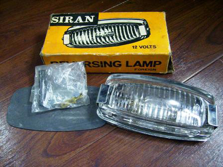 Siran　リバース・ランプ　箱付き 英国車・MINIのレアパーツ ライト類