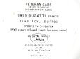 画像3: Wade社　Veteran Car　シリーズ　絵皿　Bugatti (3)