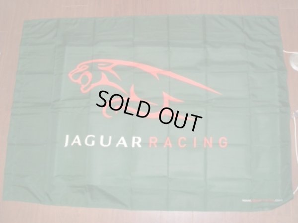 画像1: オフィシャル　Jaguar　ジャガー　フラッグ　　
