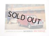 Morris Mini Traveller MK2　オリジナル　当時物