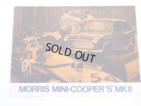 画像1: Morris Mini Cooper S MK2　オリジナル　当時物