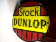 画像1: 看板　STOCK　DUNLOP (1)