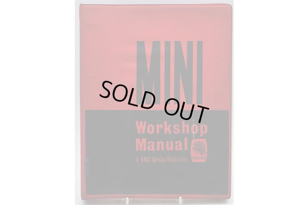 画像1: MINI Workshop Manual