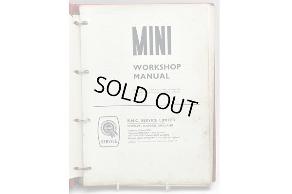 画像2: MINI Workshop Manual