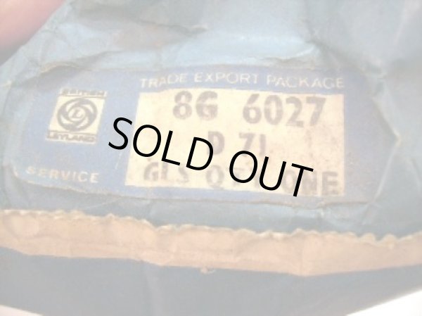 画像2: コラムカバー　純正　　ＭＩＮＩ　ＭＫ-1用 　未使用 (2)