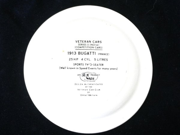 画像4: Wade社　Veteran Car　シリーズ　絵皿　Bugatti (4)