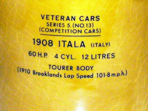 画像4: Wade社　Veteran Car　シリーズ　マグカップ　Itala (4)