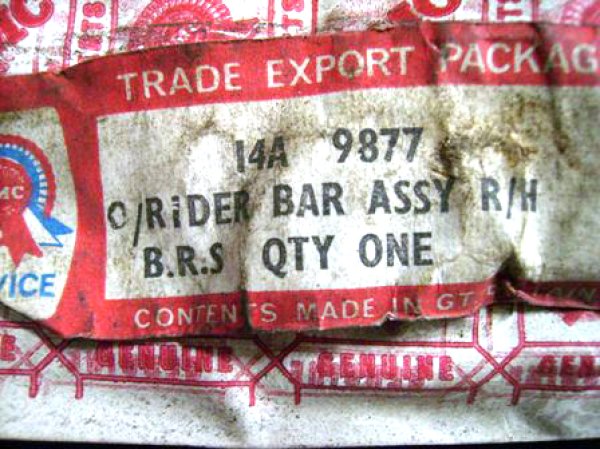 画像2: 純正　未使用　バンパー・バー　前・右　14A9877 (2)