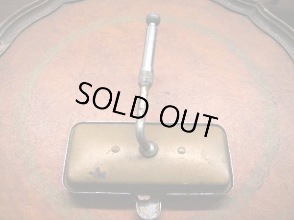 画像2: 中古　ルームミラー　Lucas (2)