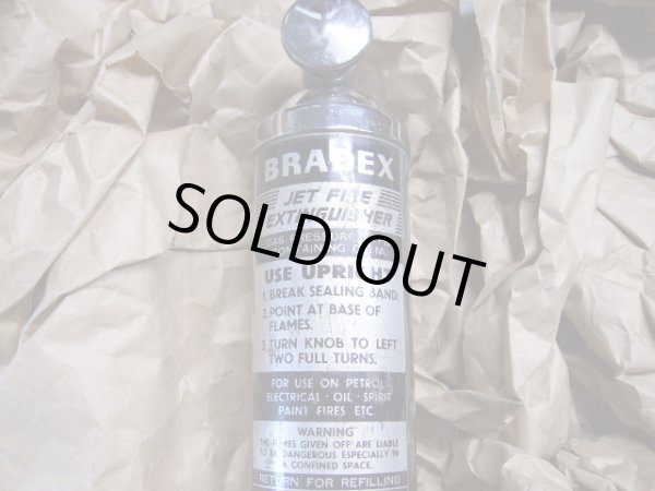 画像2: 消火器　BRADEX (2)