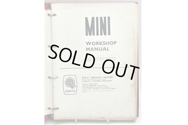 画像2: MINI Workshop Manual (2)