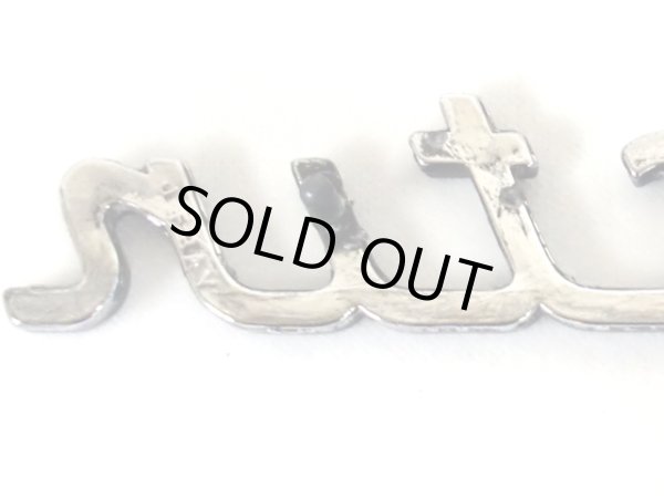 画像3: バッジ(リア) Austin 純正 中古 (3)