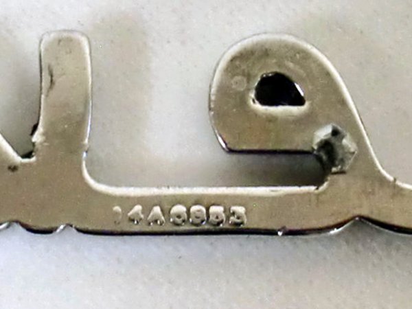 画像4: バッジ(リア) Seven 純正 中古 (4)