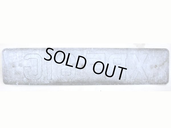 画像3: 英国　ナンバープレート   XPF81G (3)