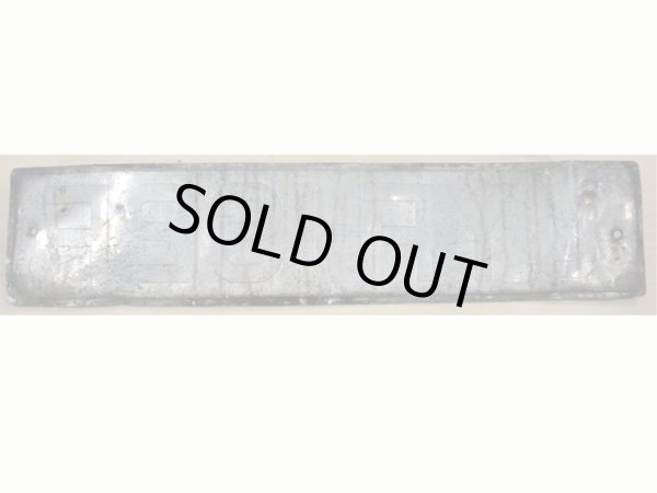 画像2: 英国　ナンバープレート   UYF192F (2)