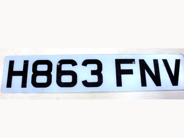 画像1: 英国　ナンバープレート  H863FNV (1)
