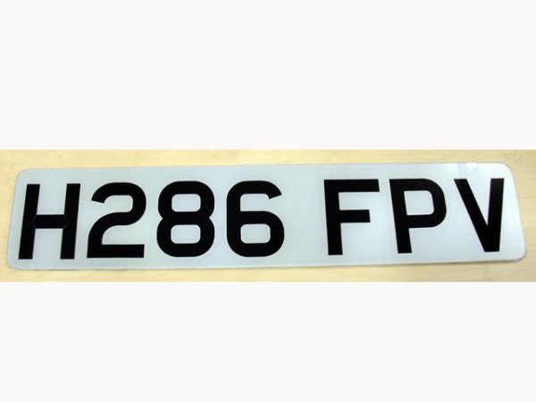 画像1: 英国　ナンバープレート  H286FPV (1)