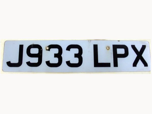 画像1: 英国　ナンバープレート  J955LPX (1)