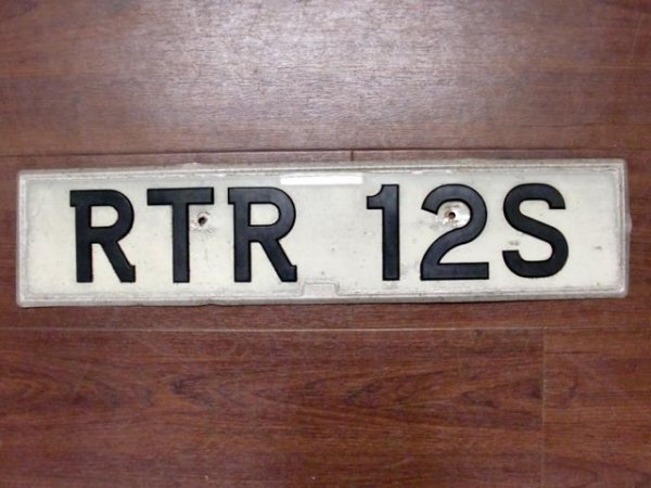 画像1: 英国　ナンバープレート  RTR12S (1)