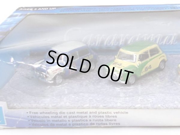 画像2: ミニカー　1/72 (2)