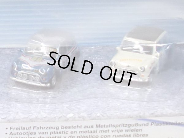 画像4: ミニカー　1/72 (4)